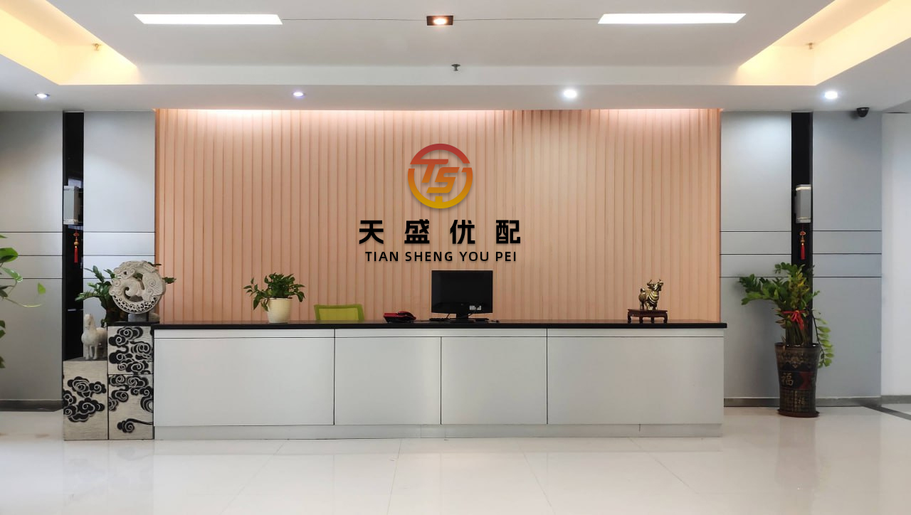 汇金财富 外媒：伊朗和以色列军队孰强孰弱？