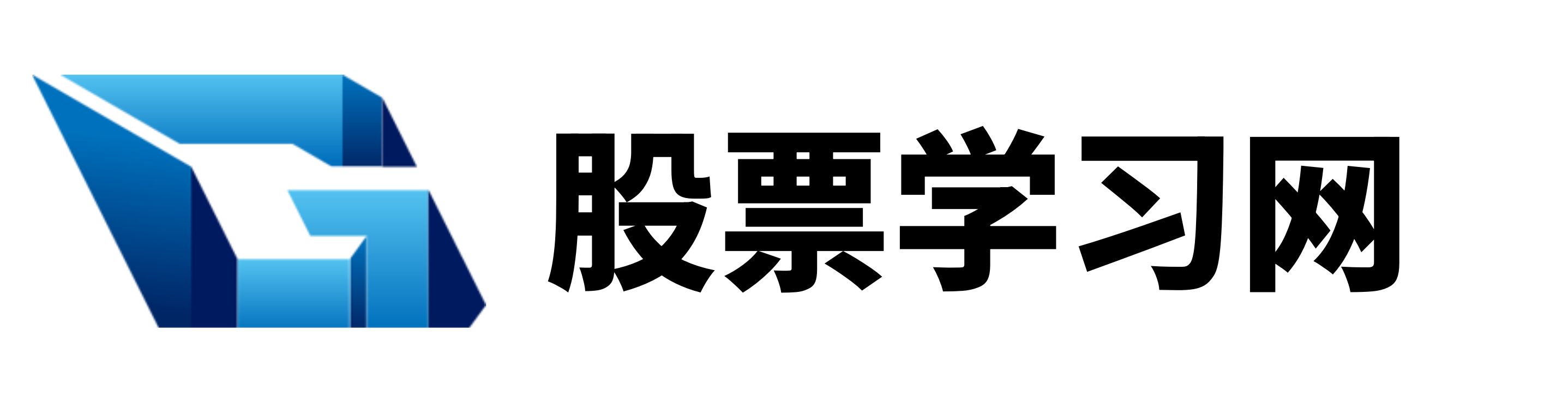 查配网官网